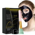 Großhandel Deep Cleansing Charcoal Blackhead Remover Peel Off Face Mask